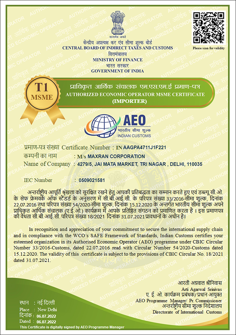 Certifications/ Awards